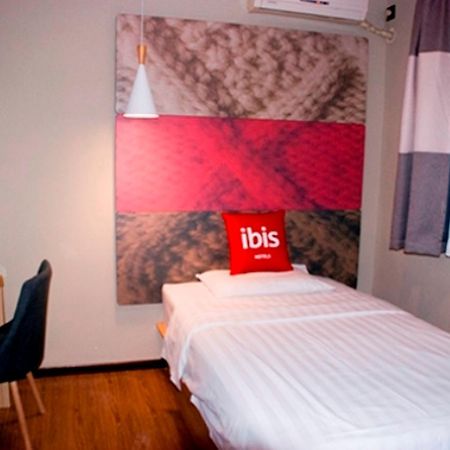 Hotel Ibis Beijing Tuanjiehu Chaoyang  Exterior foto