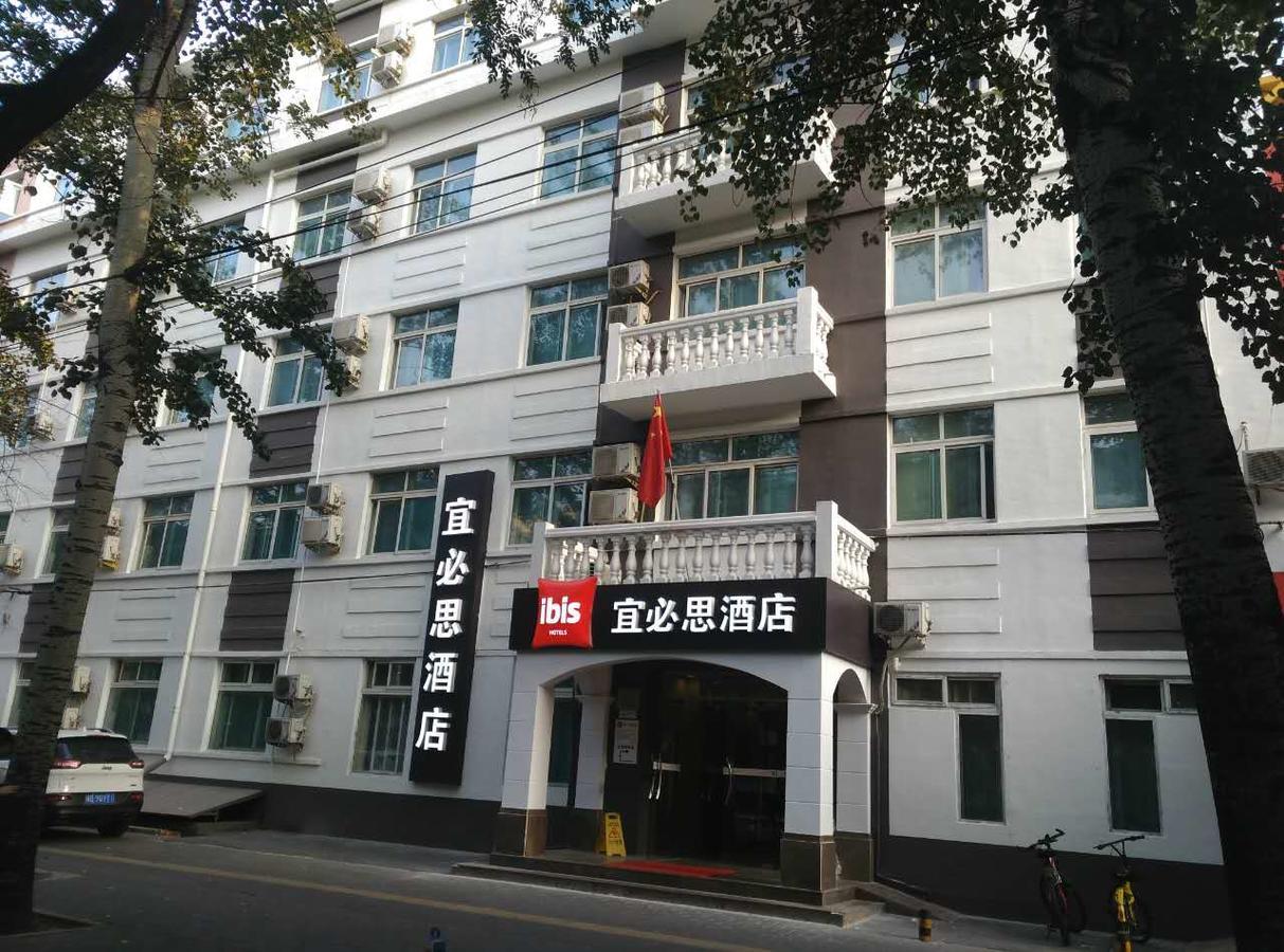 Hotel Ibis Beijing Tuanjiehu Chaoyang  Exterior foto