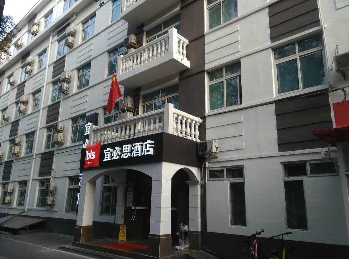 Hotel Ibis Beijing Tuanjiehu Chaoyang  Exterior foto