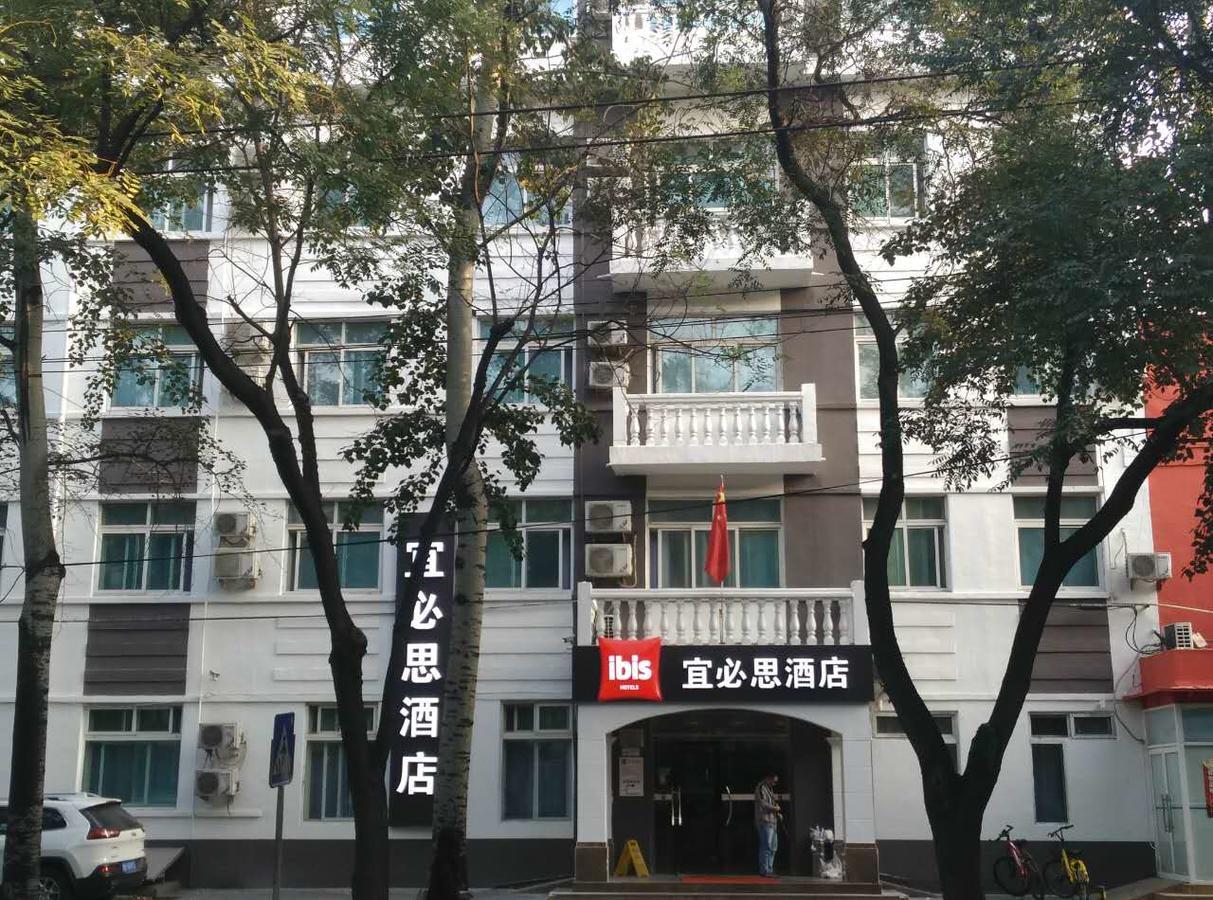 Hotel Ibis Beijing Tuanjiehu Chaoyang  Exterior foto