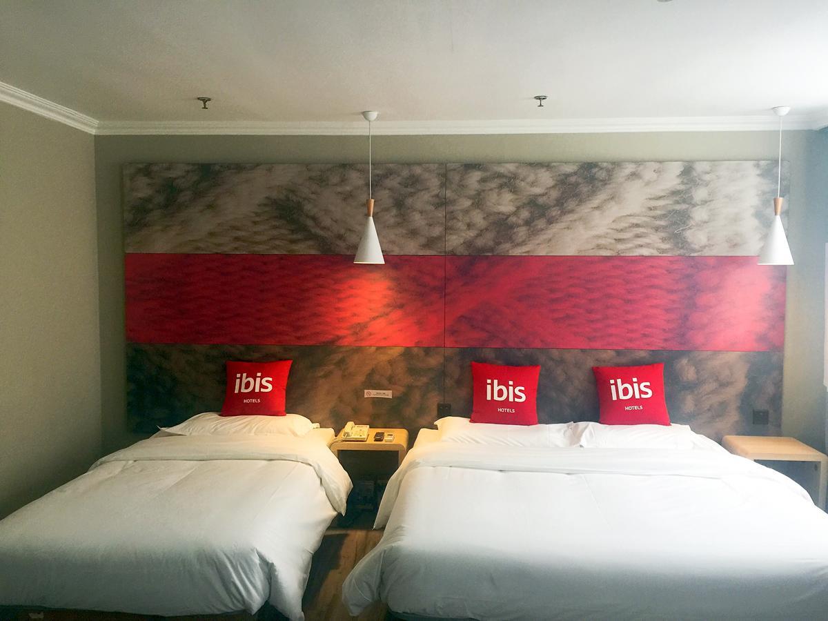 Hotel Ibis Beijing Tuanjiehu Chaoyang  Exterior foto