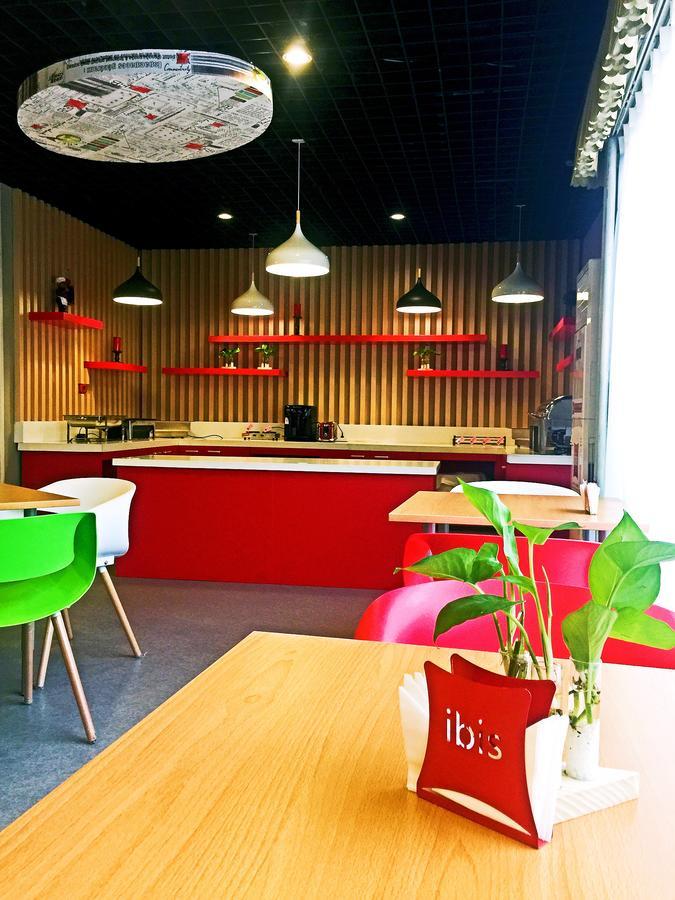 Hotel Ibis Beijing Tuanjiehu Chaoyang  Exterior foto