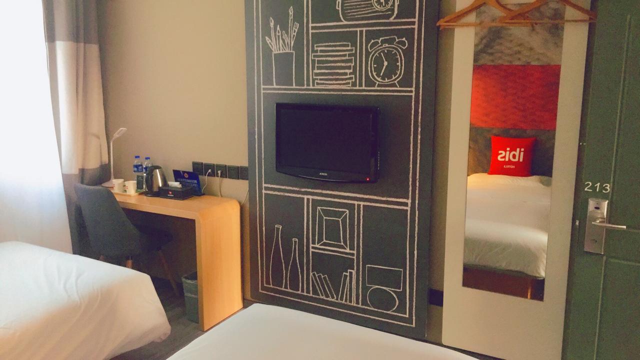 Hotel Ibis Beijing Tuanjiehu Chaoyang  Exterior foto