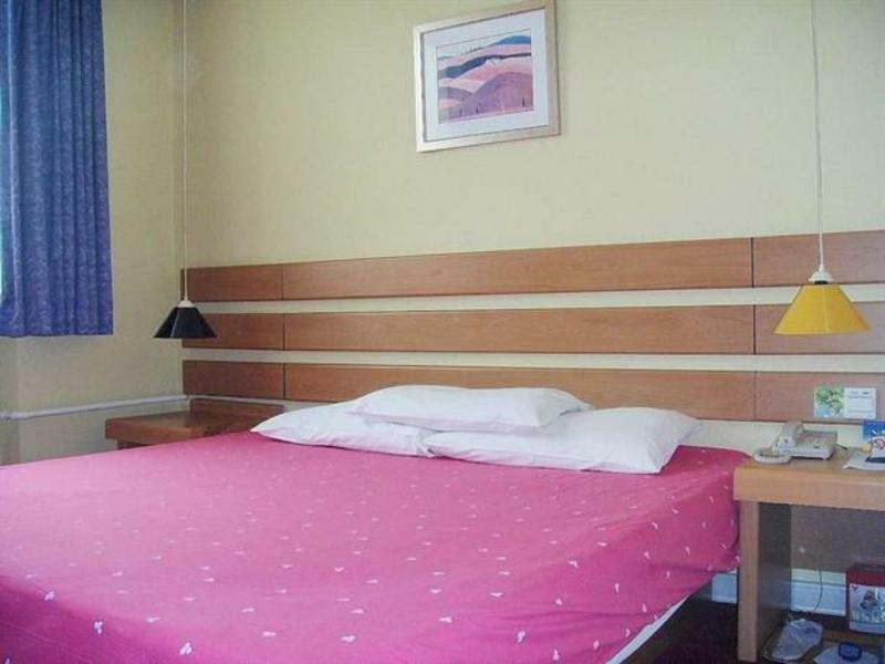 Hotel Ibis Beijing Tuanjiehu Chaoyang  Exterior foto