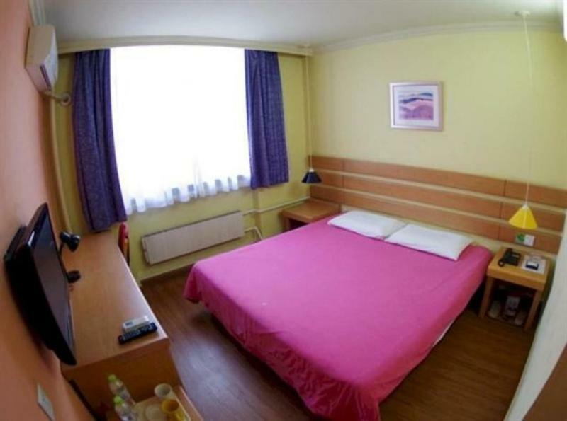 Hotel Ibis Beijing Tuanjiehu Chaoyang  Exterior foto